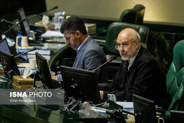 خلاصه اخبار ۱۷ دی مجلس؛ بررسی مسائل اقتصادی در جلسه غیرعلنی