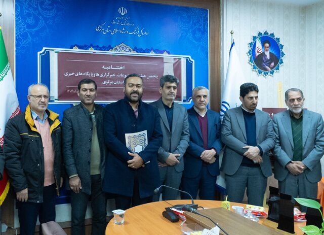 درخشش ایسنا در پنجمین جشنواره مطبوعات استان مرکزی