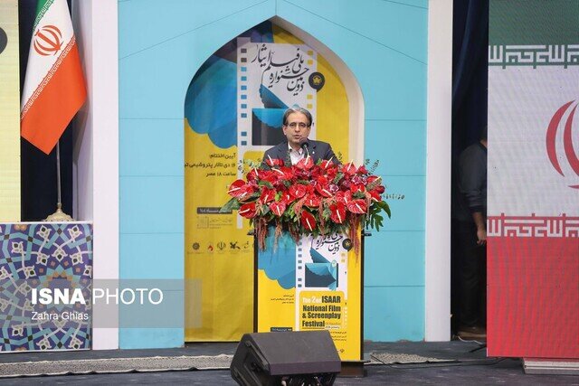 دومین جشنواره ملی فیلم «ایثار» در تبریز به ایستگاه پایانی رسید