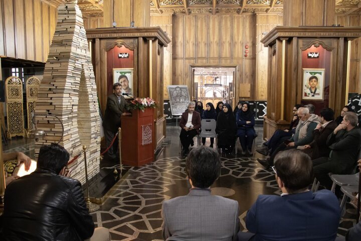 گشایش سه نمایشگاه در کتابخانه و موزه ملی ملک