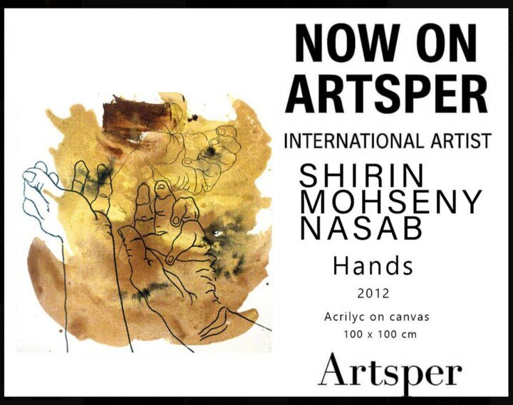 هنرمند نقاش ایرانی از یک رویداد بین‌المللی جایزه گرفت