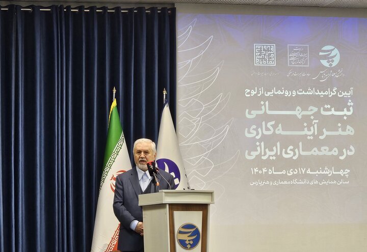 کاربردیسازی و تجاریسازی آینهکاری در دستور کار وزارت میراث فرهنگی