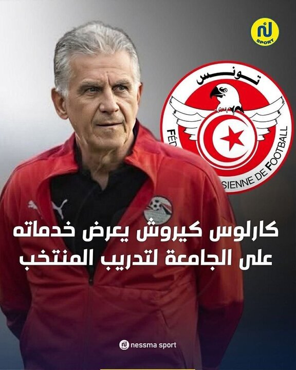 جاه طلبی برای حضور در جام جهانی/ سرمربی سابق ایران قید عمان را زد؟