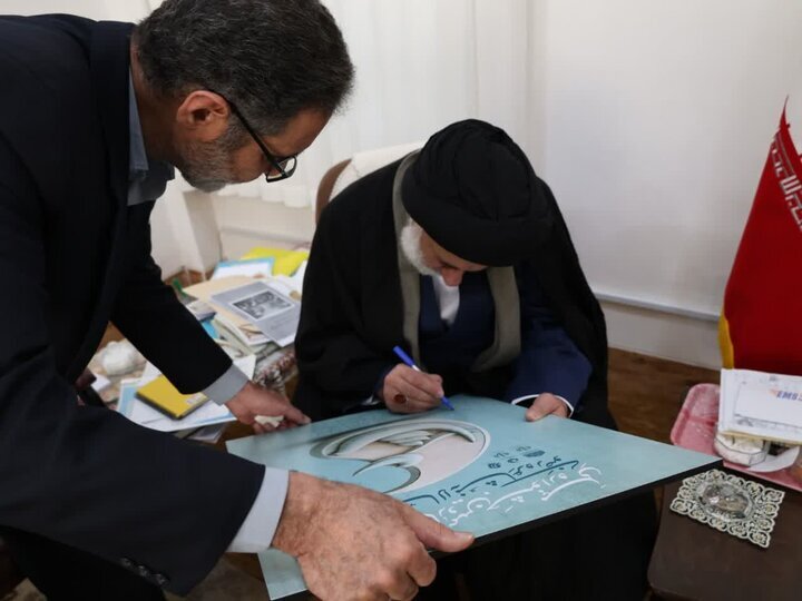 پوستر جشنواره ملی مشاعره رضوی در شهرکرد رونمایی شد