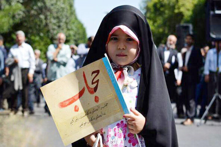 حجاب زن ایرانی بر کتیبههای تاریخی نقش بسته است؛ تاریخ، گواه پوشش فطری
