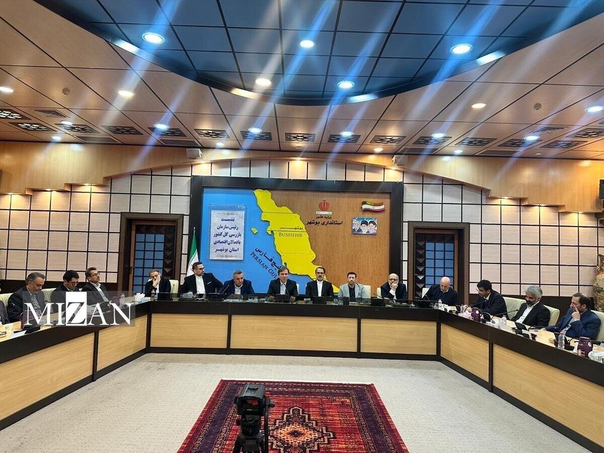 رئیس سازمان بازرسی کل کشور مأموریت رسیدگی به مطالبات فعالان اقتصادی را برای بازرس کل استان بوشهر صادر کرد