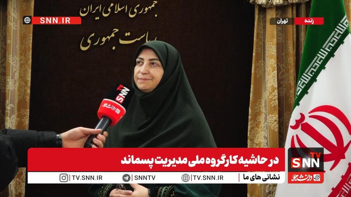 انصاری: مسئله پسماند در استان‌های شمالی جدی‌تر است/ ۸۰۰ نیروی جدید به سازمان حفاظت محیط زیست اضافه خواهند شد + فیلم