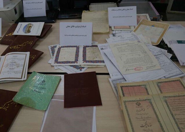 انهدام باند جعل اسناد ملکی با ۲ هزار میلیارد ریال کلاهبرداری