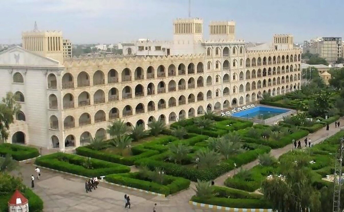 برگزاری مجازی امتحانات پایان ترم دانشگاه آزاد اسلامی واحدهای بندرعباس، قشم و کیش