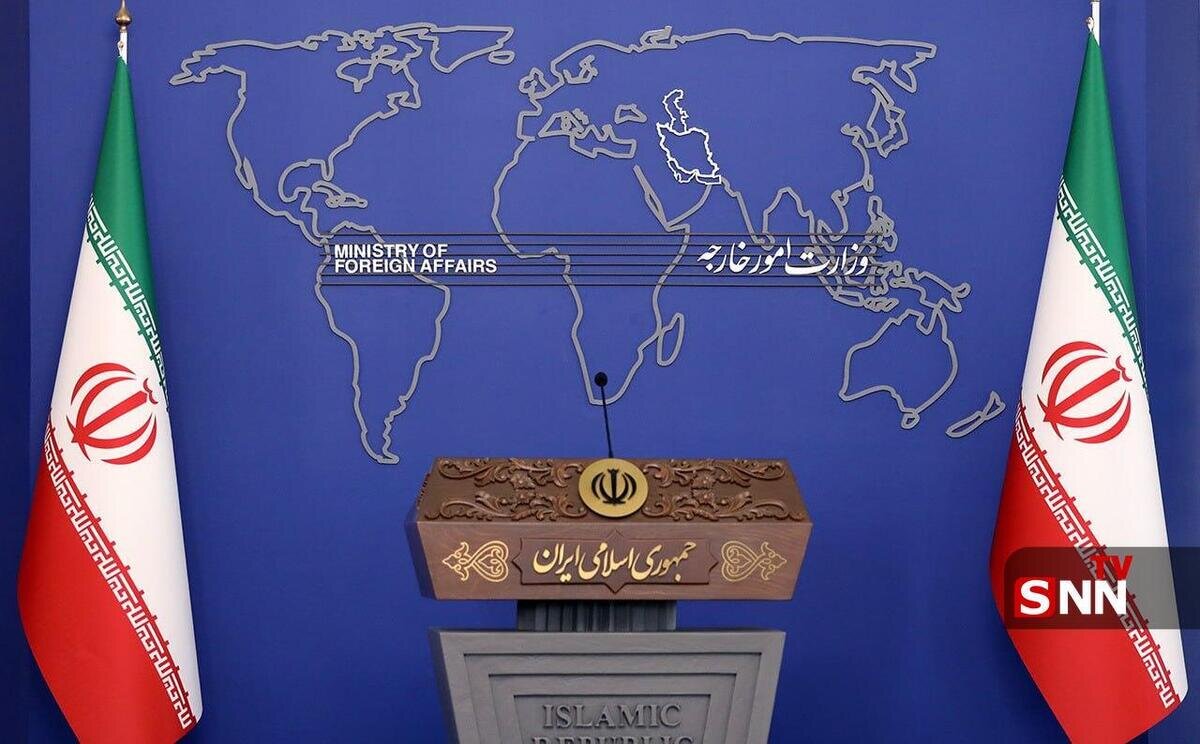 بیانیه روابط عمومی وزارت امور خارجه درباره مواضع مداخلهجویانه آمریکا در رابطه با ایران + عکس