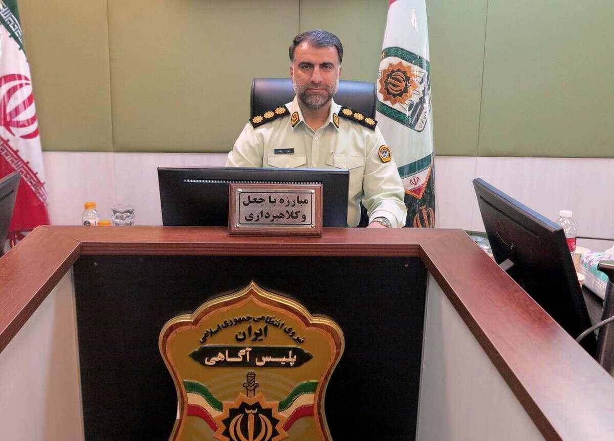 وعده استخدام، بخشی از پروندههای کلاهبرداری پلیس در پوشش کاریابی میباشد