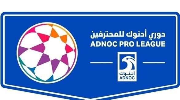 برنامه دیدارهای فوتبال امروز/ اولین دیدار امیدهای ایران در جام ملتهای آسیا