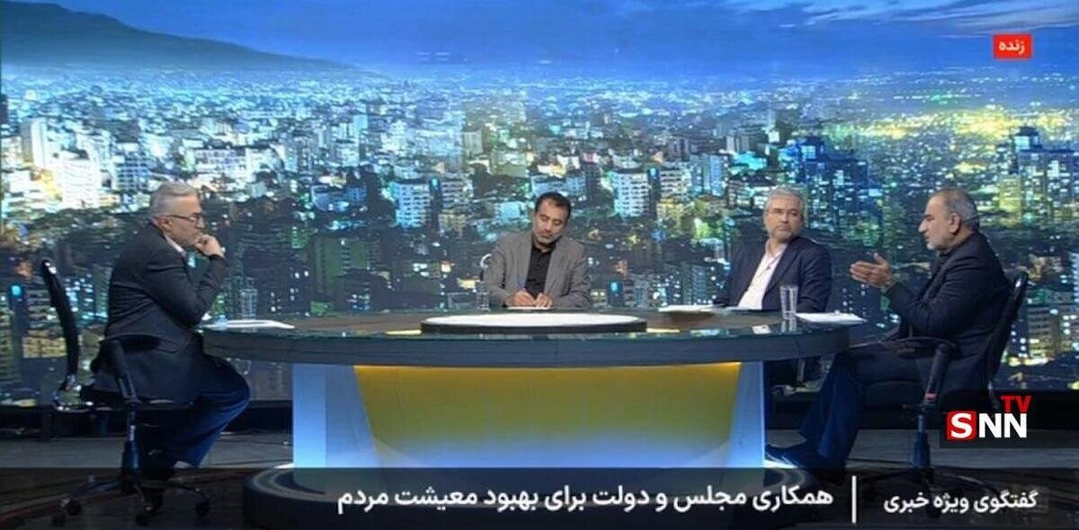 فلسفی: اگر دولت بودجه ۱۴۰۵ را خوب اجرا کند اتفاقات خوبی خواهد افتاد / بودجه و اعتبار کالابرگ الکترونیکی تا پایان سال تامین شده است + فیلم