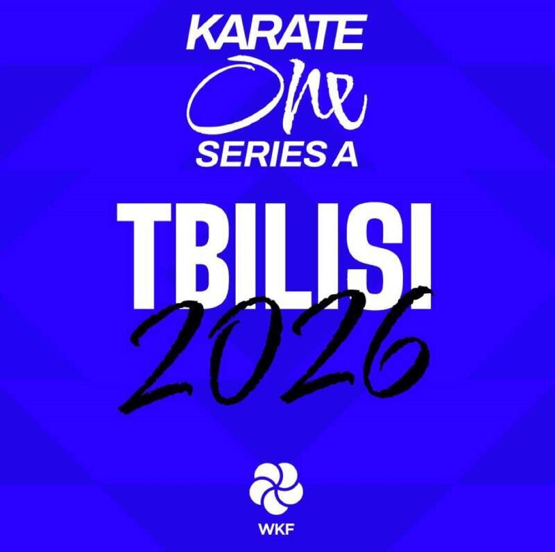 تفلیس میزبان اولین مرحله لیگ جهانی کاراته وان ۲۰۲۶