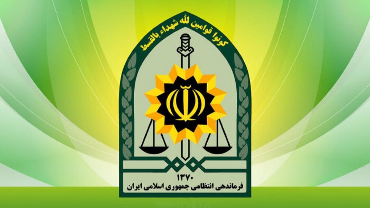 شهادت مامور فراجا در ایرانشهر