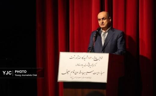 یادواره ۱۸۳ شهید کارمند رشت + تصاویر