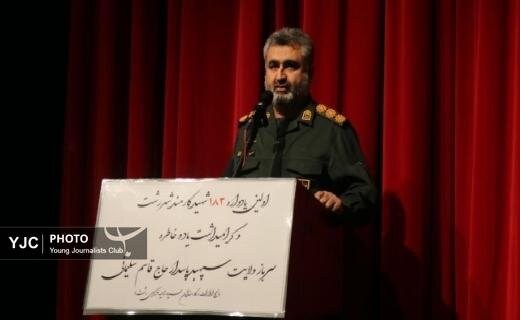 یادواره ۱۸۳ شهید کارمند رشت + تصاویر