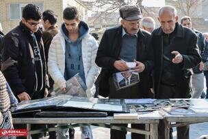 پنجاه و هشتمین سالگرد جهان پهلوان تختی