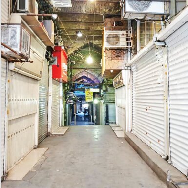 اعتماد گزارش داد: بازارهای تعطیل و کسادی ماندگار