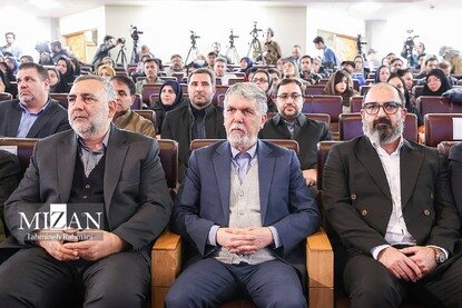 آیین اختتامیه هجدهمین دوره جایزه ادبی جلال آل احمد