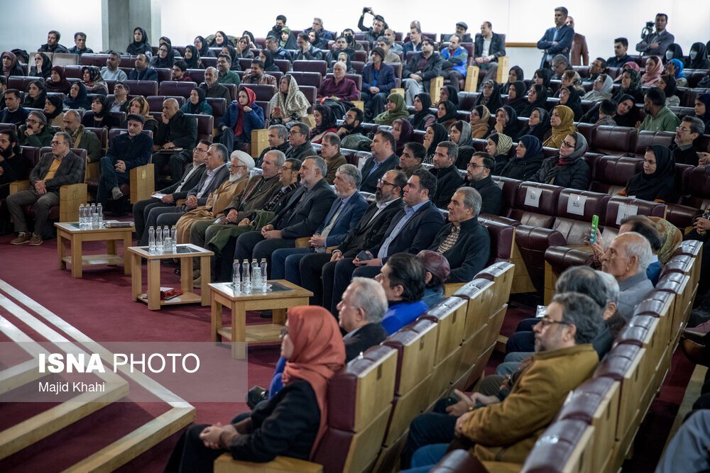 هجدهمین دوره جایزه جلال آل احمد