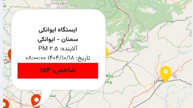 هوای ایوانکی در وضعیت قرمز؛ افزایش آلودگی در سمنان پیش از ورود سامانه بارشی