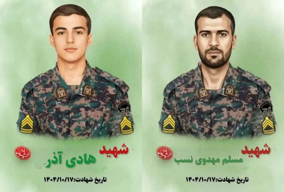 شهادت دو تن از کارکنان فراجا در لردگان