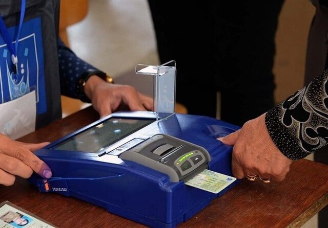 نخستین انتخابات تمامالکترونیک در بوشهر برگزار میشود