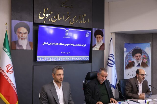 استاندار خراسان جنوبی: در اقلام اساسی جزو استانهای دارای پایینترین قیمت هستیم
