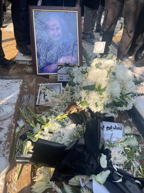 خاکسپاری سعید پیردوست