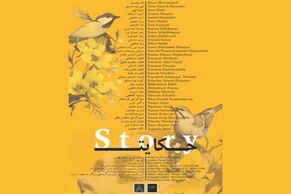 «حکایت» ۳۵ هنرمند روی دیوارهای گالری خورشید