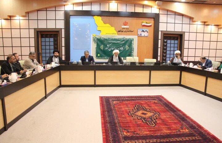 انتخابات هیئت رئیسه‌ کانون مداحان کشور در بوشهر برگزار شد