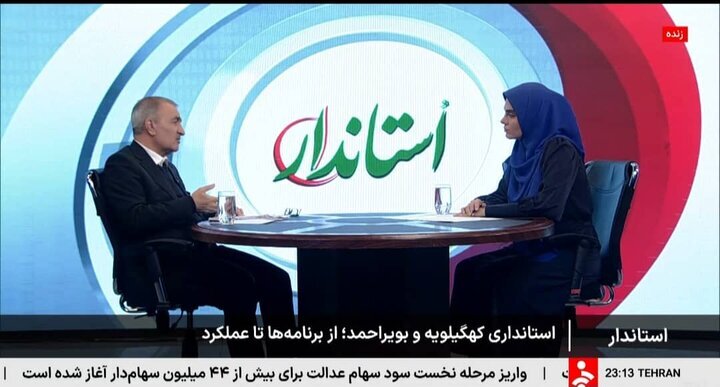 ۲۵ درصد نفت کشور، سهم استانی کمبرخوردار