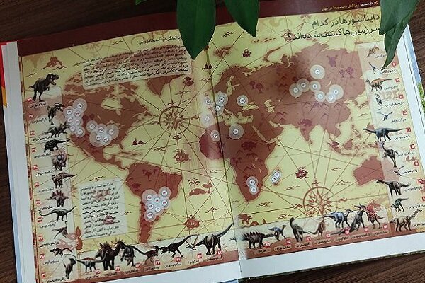 درباره «عصر طلایی دایناسورها» چه می دانیم؟