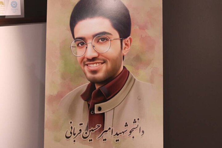 روایت سفر ناتمام نخبه ایرانی از کوچه‌های یزد تا آسمان!