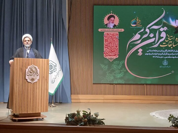 جامعه مأنوس با قرآن از آسیبهای فرهنگی و اخلاقی مصون میماند