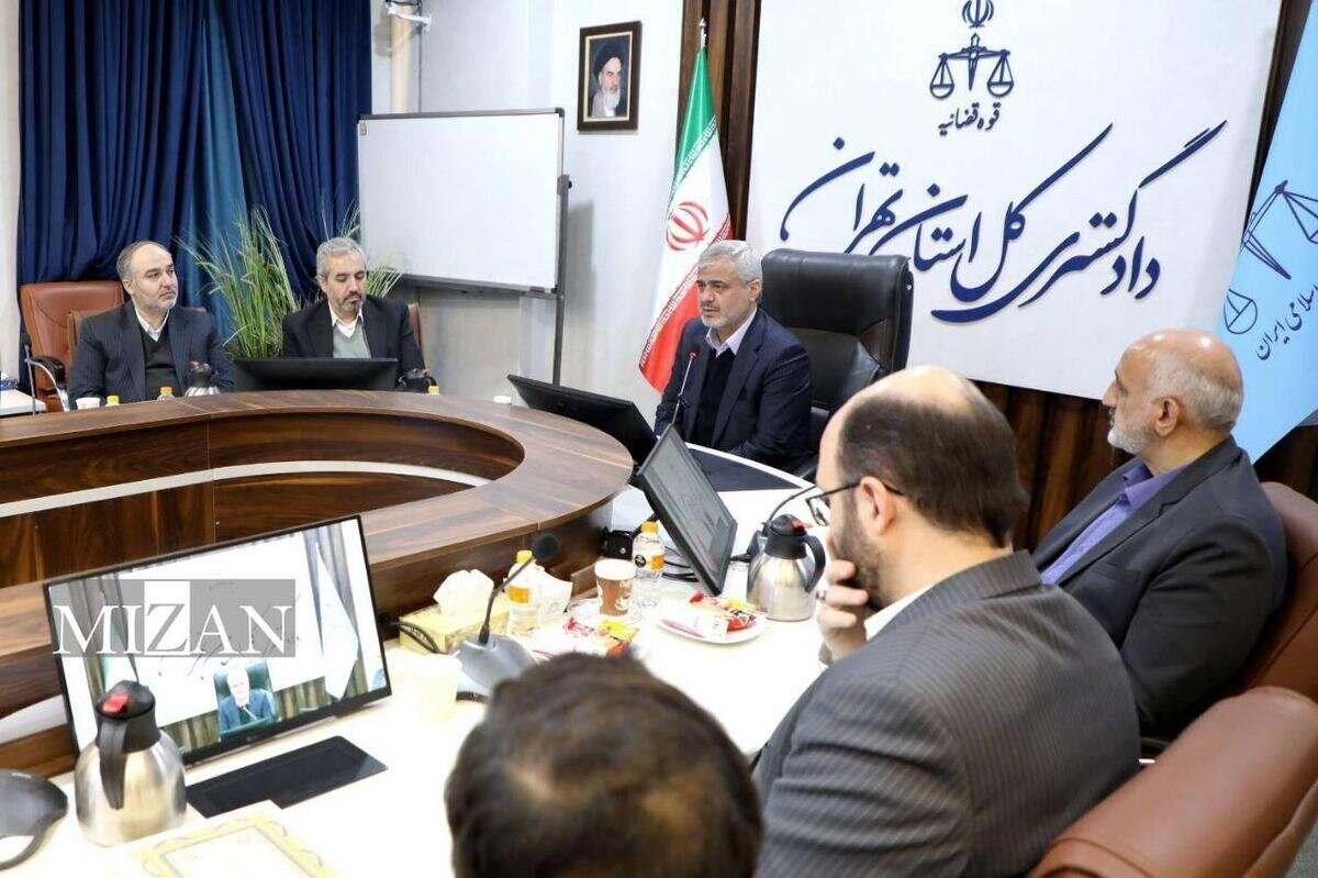 رئیس کل دادگستری استان تهران: گزینش، نقطه اتکای سلامت و کارآمدی دستگاه قضایی است