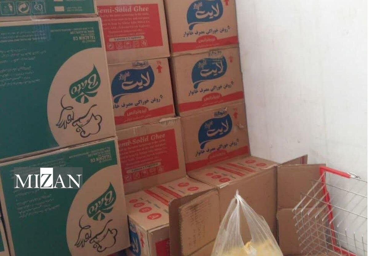 کشف و توزیع ۴.۵ تن روغن احتکار شده در کوهدشت