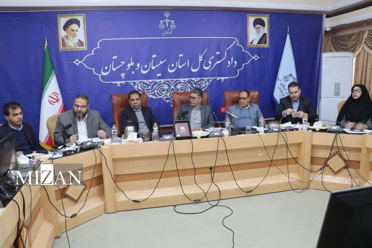 برگزاری چهارمین نشست شورای پیشگیری از وقوع جرم استان با محوریت ساماندهی واگذاری اراضی و صیانت از بیتالمال