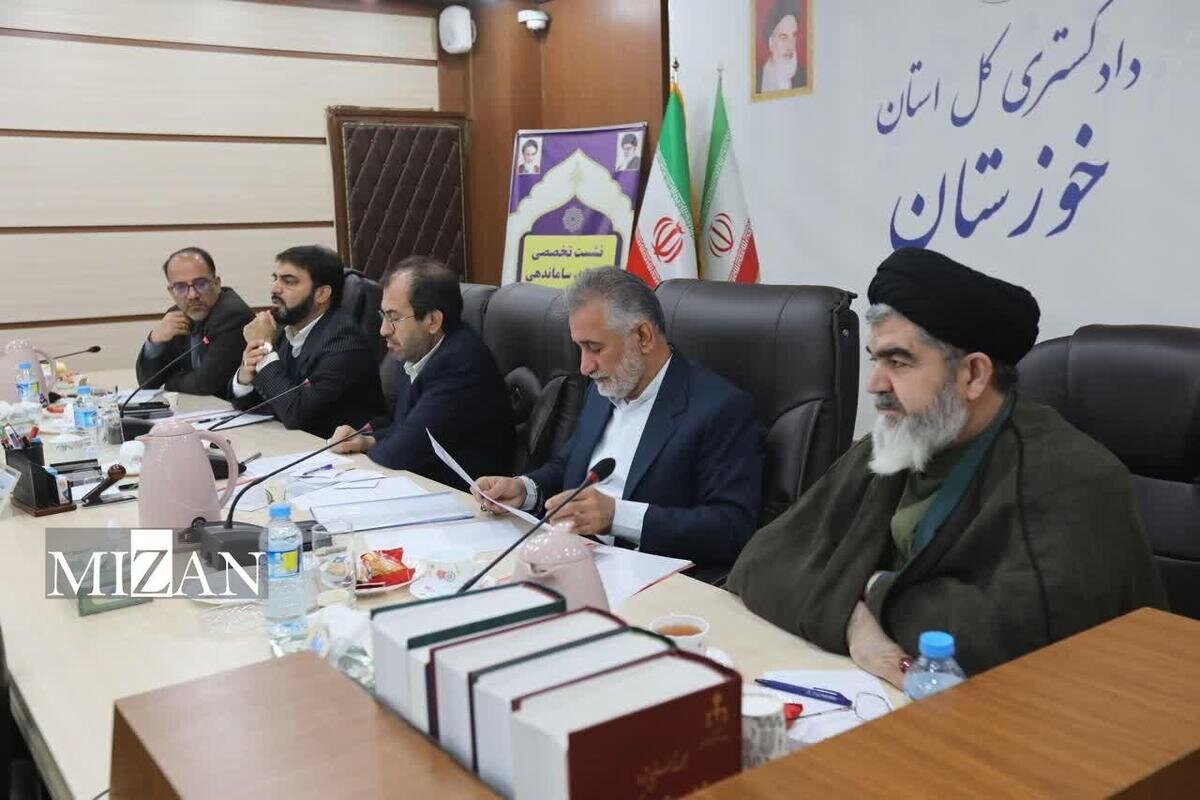 رئیس کل دادگستری خوزستان: رفع اختلافات از طریق روش‌های جایگزین قضایی دارای اثربخشی بیشتر است