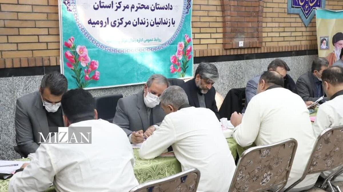 ۹۳۶ نفر از محکومان مالی، مهریه و نفقه زندان‌های استان آذربایجان غربی از ارفاقات قانونی بهره‌مند شدند