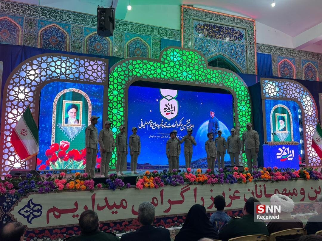ملت ایران همچنان وفادار به مکتب ولایت، مردمداری و راه شهید سلیمانی است+عکس