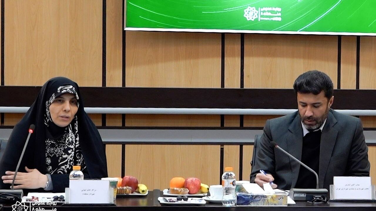 کسب رتبه برتر اجرای آرای ماده ۱۰۰ توسط منطقه ۸ در سه سال متوالی