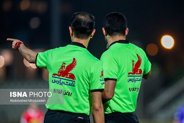کارشناسی داوری دیدار پرسپولیس مقابل سپاهان