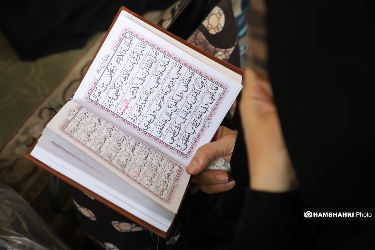 دعا برای در امان ماندن از حوادث و بلایا؛ توصیه آیت‌الله بهجت