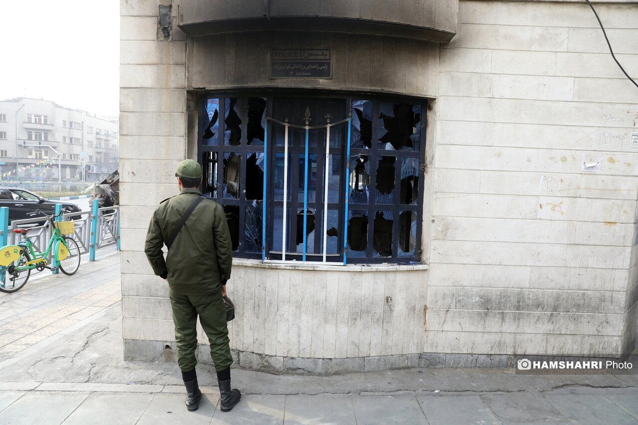 آتش انتقام عوامل صهیونیستی - آمریکایی بر سر اموال شخصی مردم