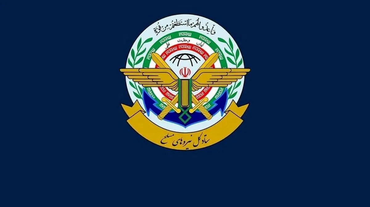 بیانیه قرارگاه مرکزی خاتمالانبیا در واکنش به فضاسازی دشمن