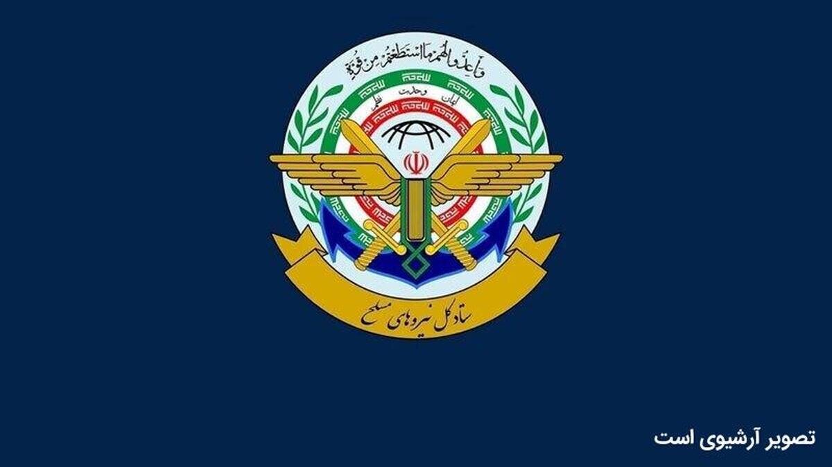 مقام قرارگاه مرکزی خاتم الانبیا: هرگونه تهدید علیه امنیت ملی ایران به دقت تحت نظر است