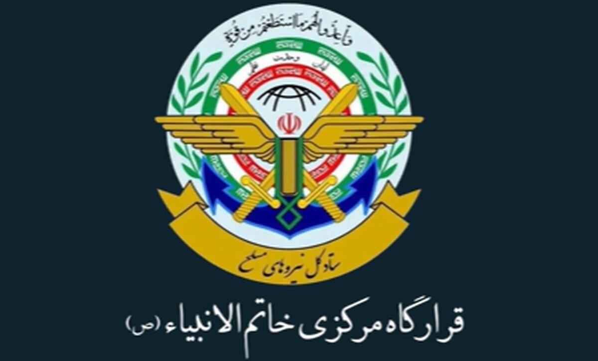 هرگونه تهدید علیه امنیت ملی ایران به دقت تحت نظر است، مسئولیت کامل هرگونه پیامد ناخواسته برعهده طرف تحریککننده است