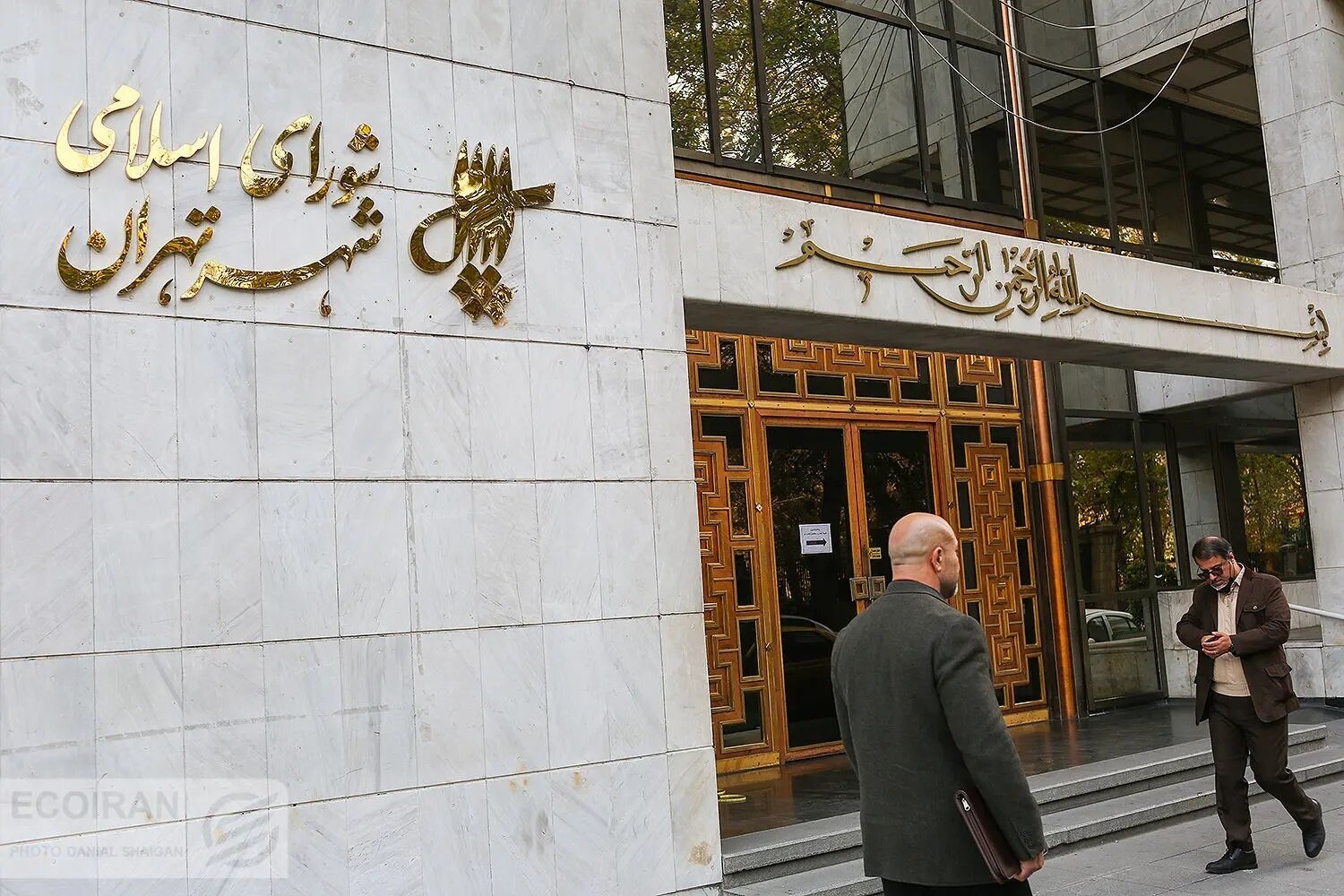انتخاب شورا‌ها در مسیر نظام تناسبی؛ آزمونی تازه برای مدیریت شهری